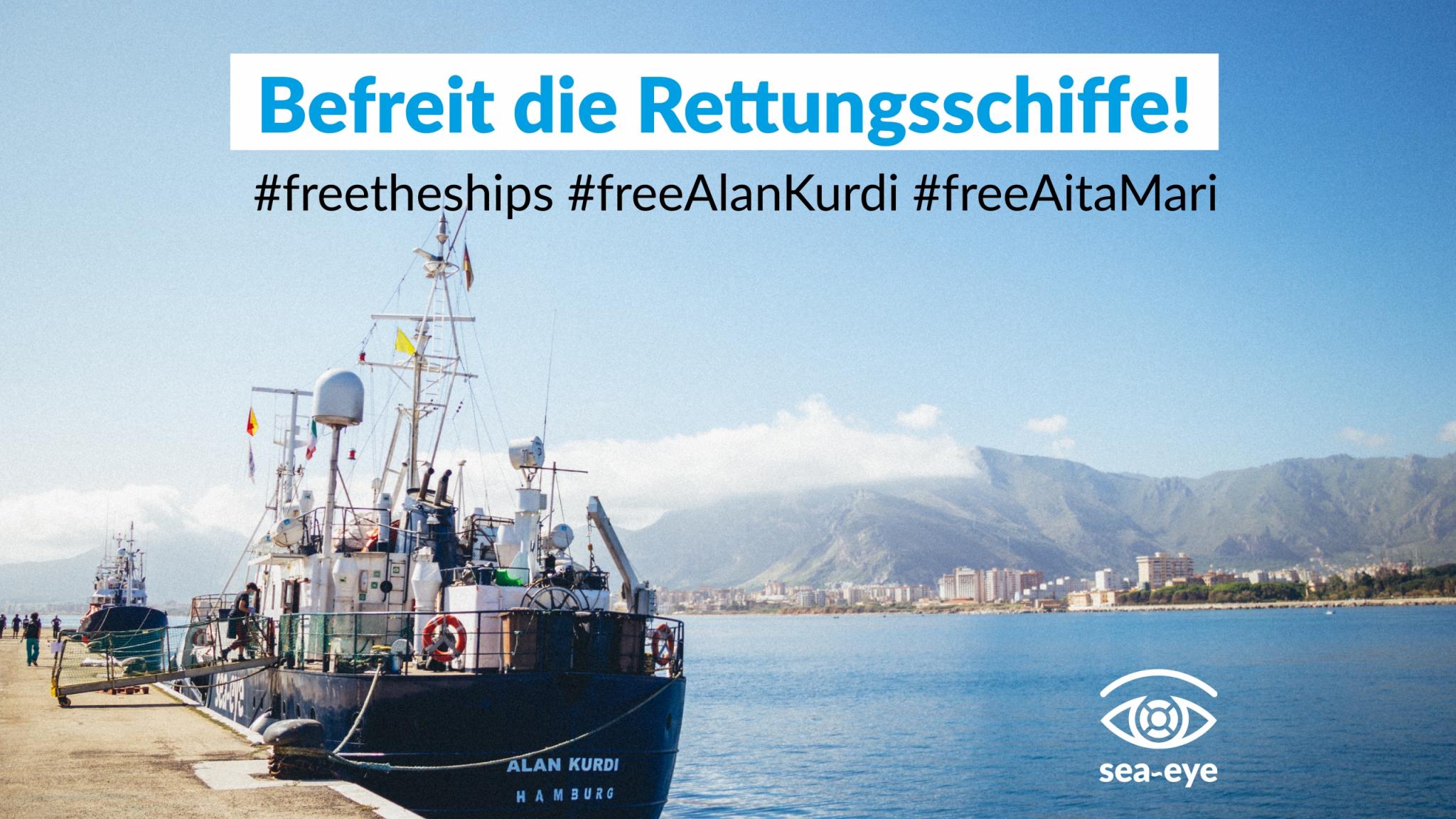 #freeAlanKurdi