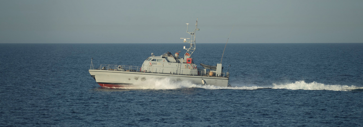 So-called Libyan Coast Guard